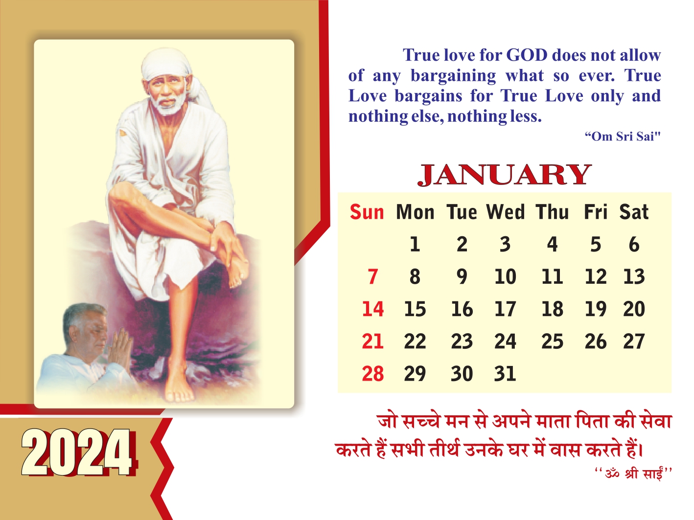 Sai Baba Calendars 2024, Shirdi Sai Diary online, Sai publications Nagpur