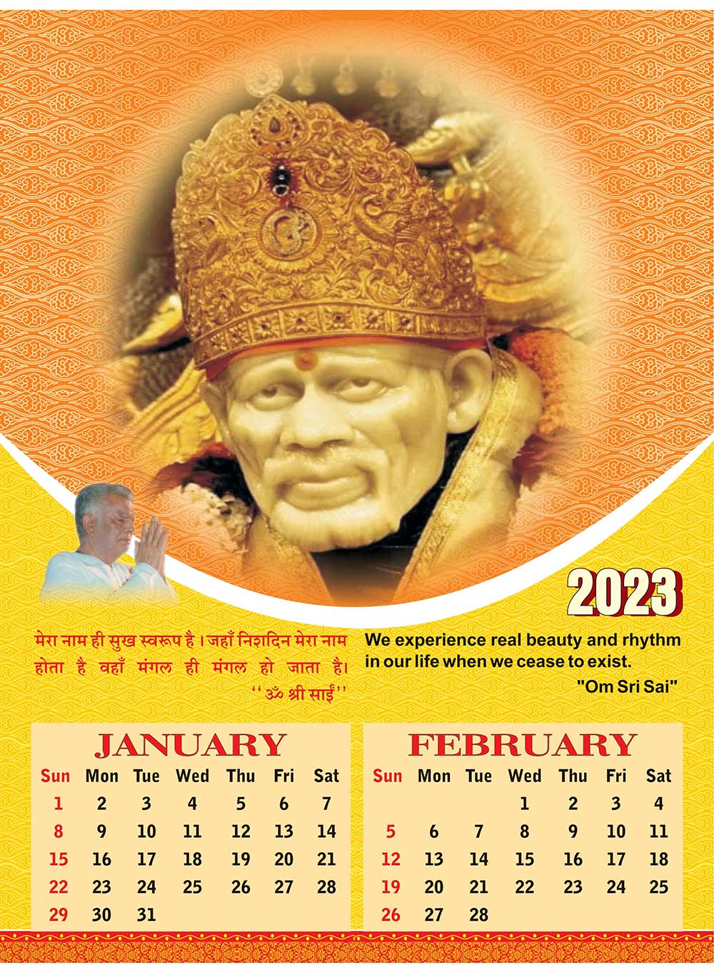 Sai Baba Calendars 2023, Shirdi Sai Diary online, Sai publications Nagpur